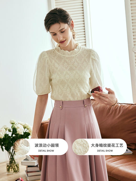 OLrain欧芮儿法式提花针织衫女夏季2023新款修身欧根纱拼接套头衫 商品图1