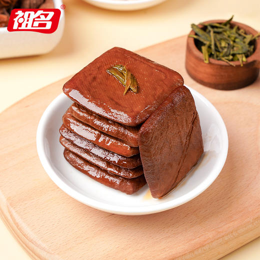 【第二份半价】祖名豆干老茶干256g豆腐小包装豆制品散装休闲零食特产小吃 商品图7