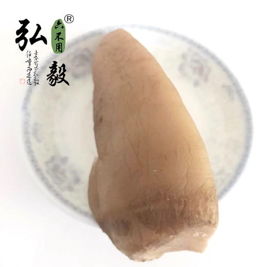 【弘毅六不用生态农场】沂蒙山特产 咸菜疙瘩1斤/份 商品图2