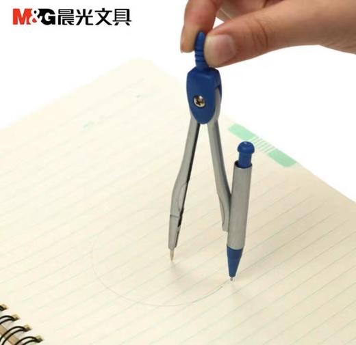 晨光文具学生圆规盒装带铅芯自动铅笔绘图90804圆规学习考试简约制图用品 商品图2