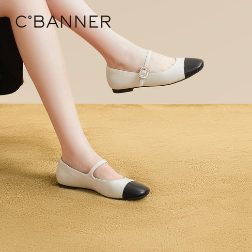 千百度芭蕾舞鞋秋季玛丽珍拼色小香风晚晚鞋平跟单鞋女A23431703 商品图2