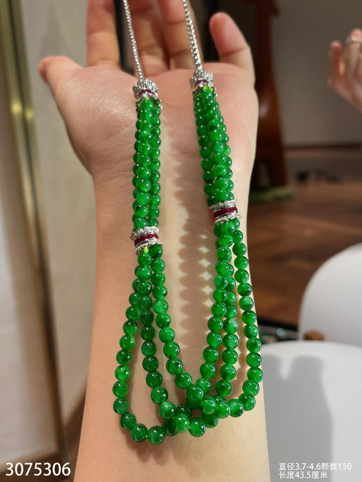 3075306，珠子套链。具体价格微信咨询 商品图0