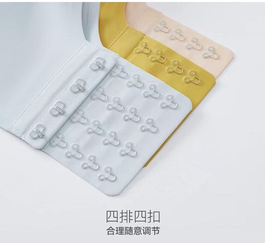 绿时代“凉感兔儿杯果冻文胸” 商品图12