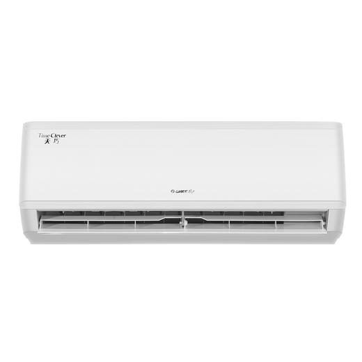 GREE格力 天巧 1匹/1.5匹 一级能效 变频冷暖壁挂式卧室空调挂机 商品图2