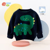 贝贝怡童装男童春秋款儿童针织套头毛衣中大童宝宝卡通休闲上衣231S3132 商品缩略图1