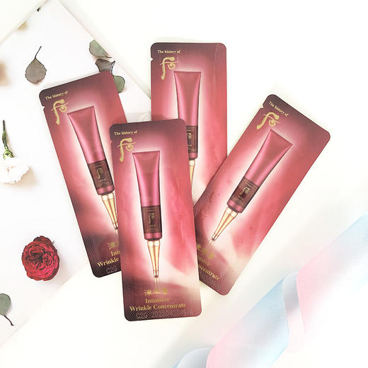 【保税仓】津率享法令纹精华小样1袋，1ml/片（1袋30片） 商品图1