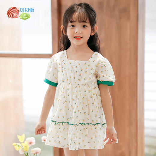 贝贝怡童装女童小清新短袖连衣裙夏季新款女孩纯棉碎花裙洋气裙子 商品图0