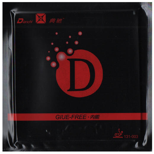 Dianchi典驰D套内能打造免灌粘性套胶 商品图0