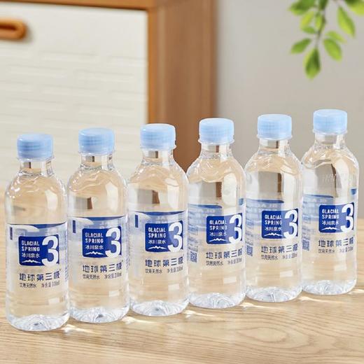 西藏地球第三极天然饮用水330ml*24 商品图5