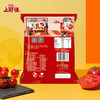 上好佳 田园薯片 番茄口味 50g/袋 商品缩略图3
