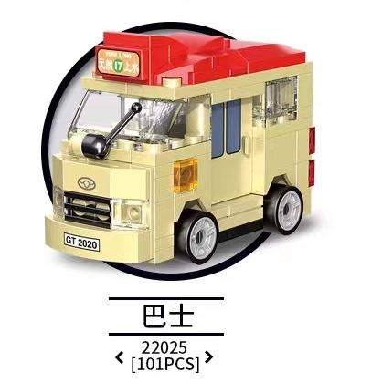 复古汽车模型回力车（22023-22026款）迪库 小颗粒拼装积木 商品图3