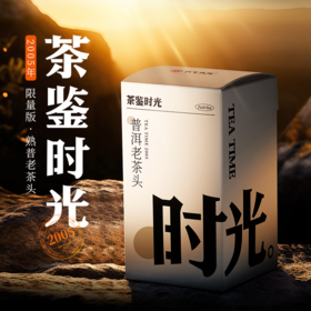  我喜欢诗和远方，也开始喜欢烟火的日常 