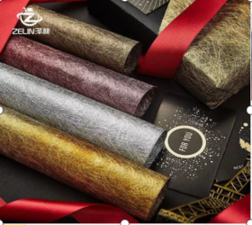 QT-包装纸 云丝纸 古铜色/银色(包装配件无售价）