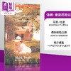 【中商原版】汤姆索亚历险记 英文原版小说 The Adventures of Tom Sawyer 英文版 英文原版书 百年经典名著 商品缩略图8