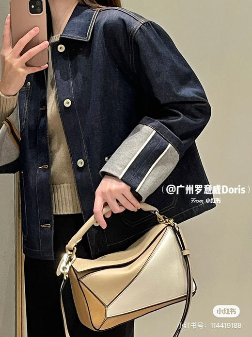 拼色奶咖puzzle 商品图3