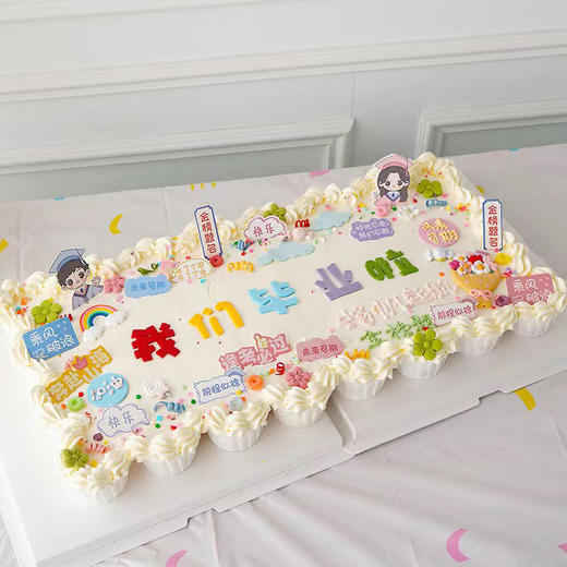 毕业季，公司庆祝大型纸杯蛋糕定制欢迎咨询客服 商品图2