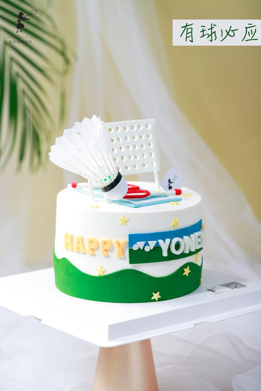 有球必应 商品图3