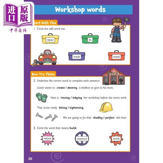 【中商原版】CGP DK 名社少儿英语启蒙词汇学习套装6册 4-7岁 Vocabulary Activity Book Mrs Wordsmith 英文原版进口图书 商品图3