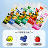 翼果园vc刺梨派果汁型果冻250克 商品缩略图1