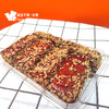 芝麻枣仁派 商品缩略图0