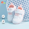 贝贝怡儿童撞色拼接休闲板鞋春秋款时尚简约宝宝鞋软底学步鞋潮 商品缩略图8
