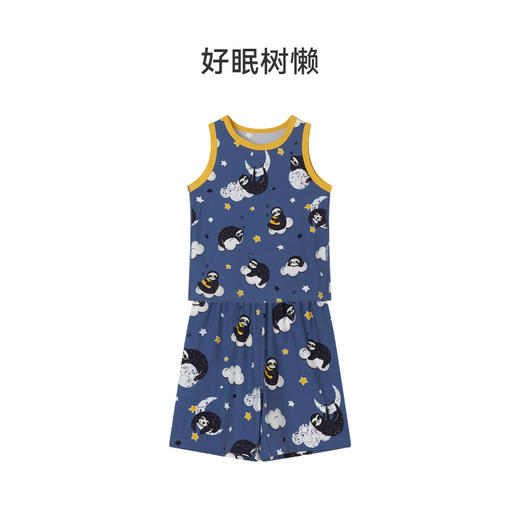 i-baby/英伦宝贝outlast恒温抑菌针织背心套装 商品图5