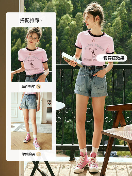 OLrain欧芮儿法式粉紫色短袖T恤女夏季2023新款修身撞色印花上衣 商品图3