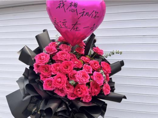 弗洛伊德花束 商品图3