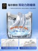 【双动力】海尔波轮洗衣机10kg家用全自动大容量直驱变频除菌Max5 商品缩略图1