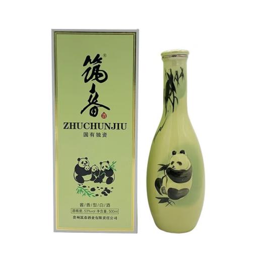 【清仓捡漏】2023年筑春酒 瓷瓶熊猫 酱香型白酒 53度 500ml *1单瓶 500ml*6整箱 商品图1