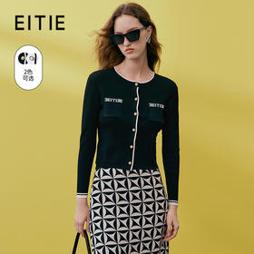 EITIE爱特爱春季新款时尚简约修身显瘦针织衫7301005