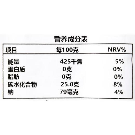 理本复合水果味条形果冻256g 商品图2