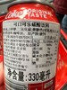 德国可口可乐原味330ml 商品缩略图5