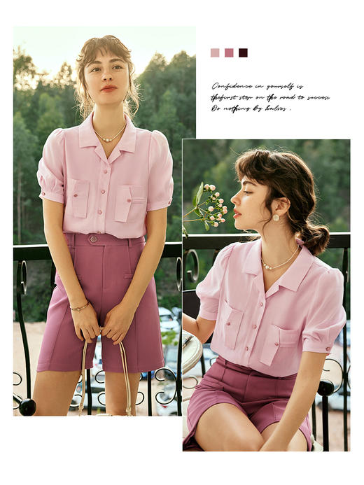OLrain欧芮儿法式粉色衬衫女夏季2023新款宽松气质泡泡袖薄款衬衣 商品图2