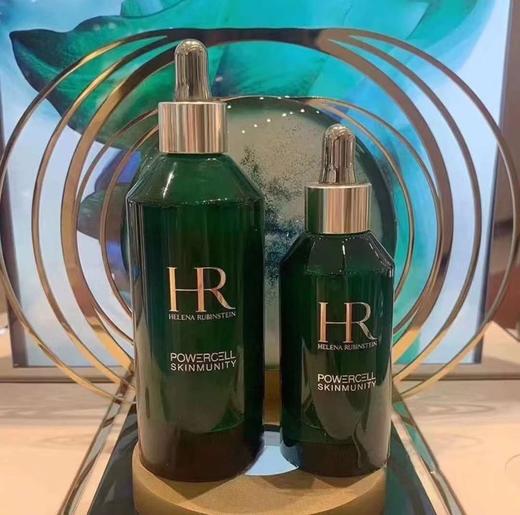 HR赫莲娜绿宝瓶精华 商品图1