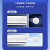 格力（GREE）空调 KFR-35GW/(35562)FNhAa-B1(WIFI)(皓雪白) 冷静王+ 商品缩略图8