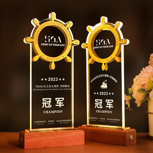 舵手造型定制发光实木底座水晶奖杯定做亚克力创意员工纪念礼品 商品图1
