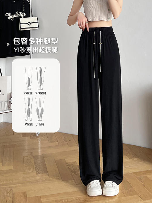 OLrain欧芮儿法式坑条阔腿休闲裤女夏季2023年新款小个子窄版长裤 商品图3