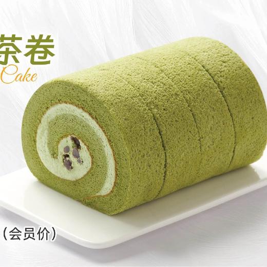 宇治抹茶蛋糕卷 商品图0