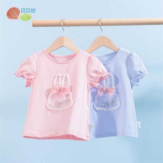 贝贝怡女童短袖t恤夏季儿童上衣圆领新款女孩夏装洋气可爱潮 商品图9