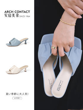 安启美奈 一字褶皱气质凉拖