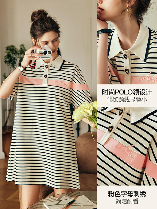 OLrain欧芮儿法式POLO领条纹连衣裙女夏季2023新款宽松撞色卫衣裙 商品图0