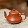 【茶香器韵】君德壶 紫砂壶 朱泥 150ml/把 商品缩略图1