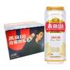 【食品酒水】-燕京 U8小度酒8°P 500ml*12罐装 商品缩略图0