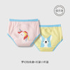 【99元任选2件单件不退】i-baby宝宝如厕训练裤棉儿童内裤男女婴儿可水洗隔尿裤 尿不湿神器 商品缩略图6