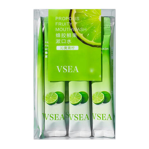 【惊喜价39.9三支小红书同款香氛】走珠式香体露去除腋下出汗异味便携装，涂抹后皮肤清爽止汗又去味，留香一整天，如同体香 商品图11