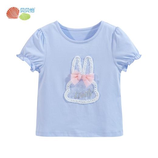 贝贝怡女童短袖t恤夏季儿童上衣圆领新款女孩夏装洋气可爱潮 商品图6