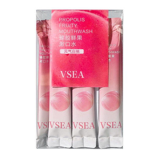 【惊喜价39.9三支小红书同款香氛】走珠式香体露去除腋下出汗异味便携装，涂抹后皮肤清爽止汗又去味，留香一整天，如同体香 商品图8