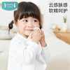 i-baby 纱布隔汗巾 商品缩略图2