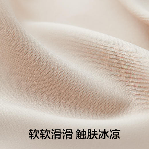 有棵树「3/4杯」大括号背心小胸显大聚拢无痕内衣文胸女C-B2028 商品图3